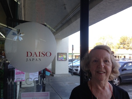 Janice 2017-3-18 selfie